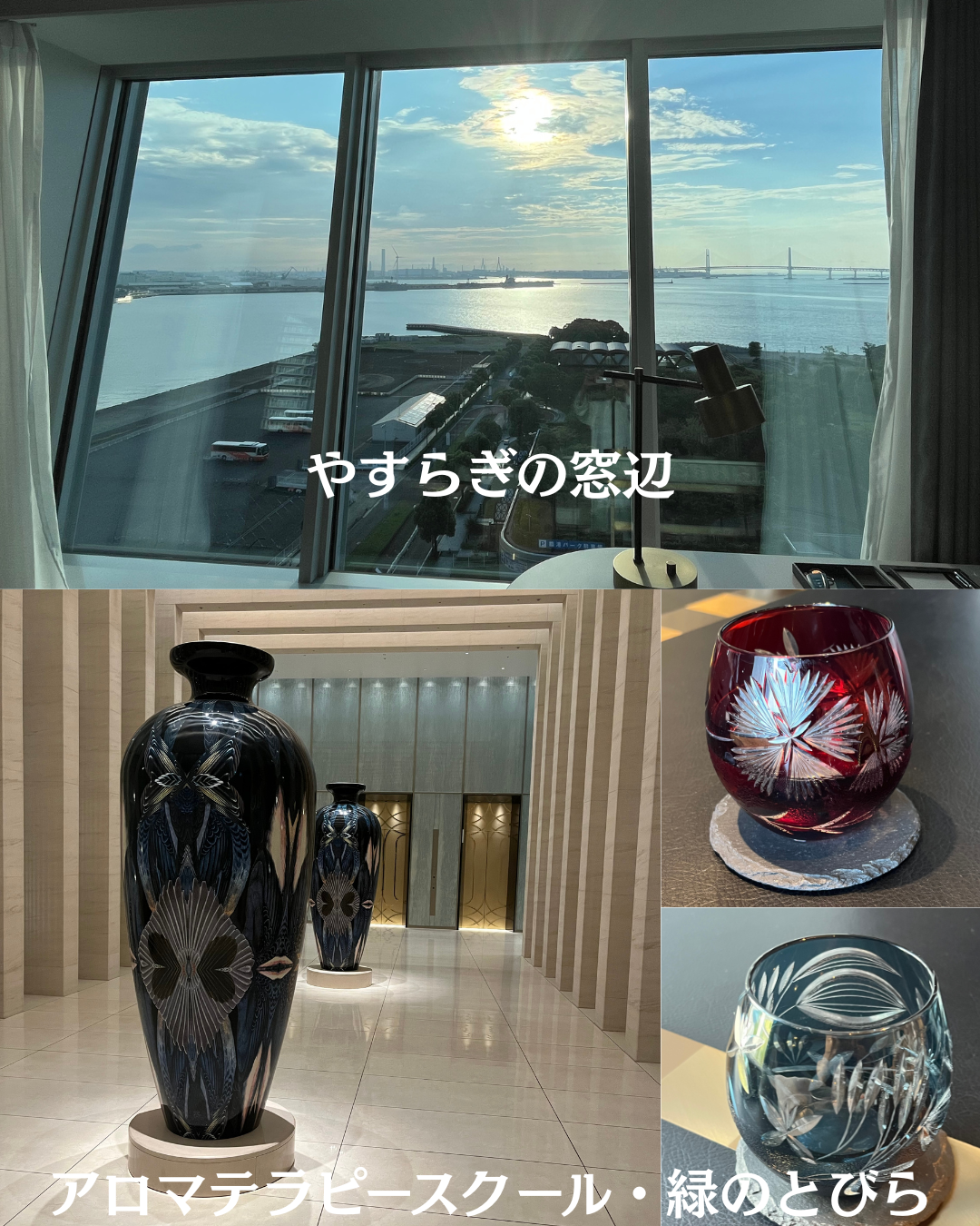 #アロマテラピースクール #緑のとびら #アロマライフコーチング #RosyPath #プランツカウンセリングヒーラー #ローズセラピー #オンラインレッスン #魔法の庭 ＃植物のある暮らし #ローズヒーリングセッション #ボタニカルカウンセリング #無償の愛 #薔薇 #バラ #心穏やか #天寿を全う #メディカルハーブ #アロマテラピー #メディカルアロマ #アロマ #愛と癒し #ローズ #香りのある暮らし #芸術のある暮らし #美しさに囲まれて