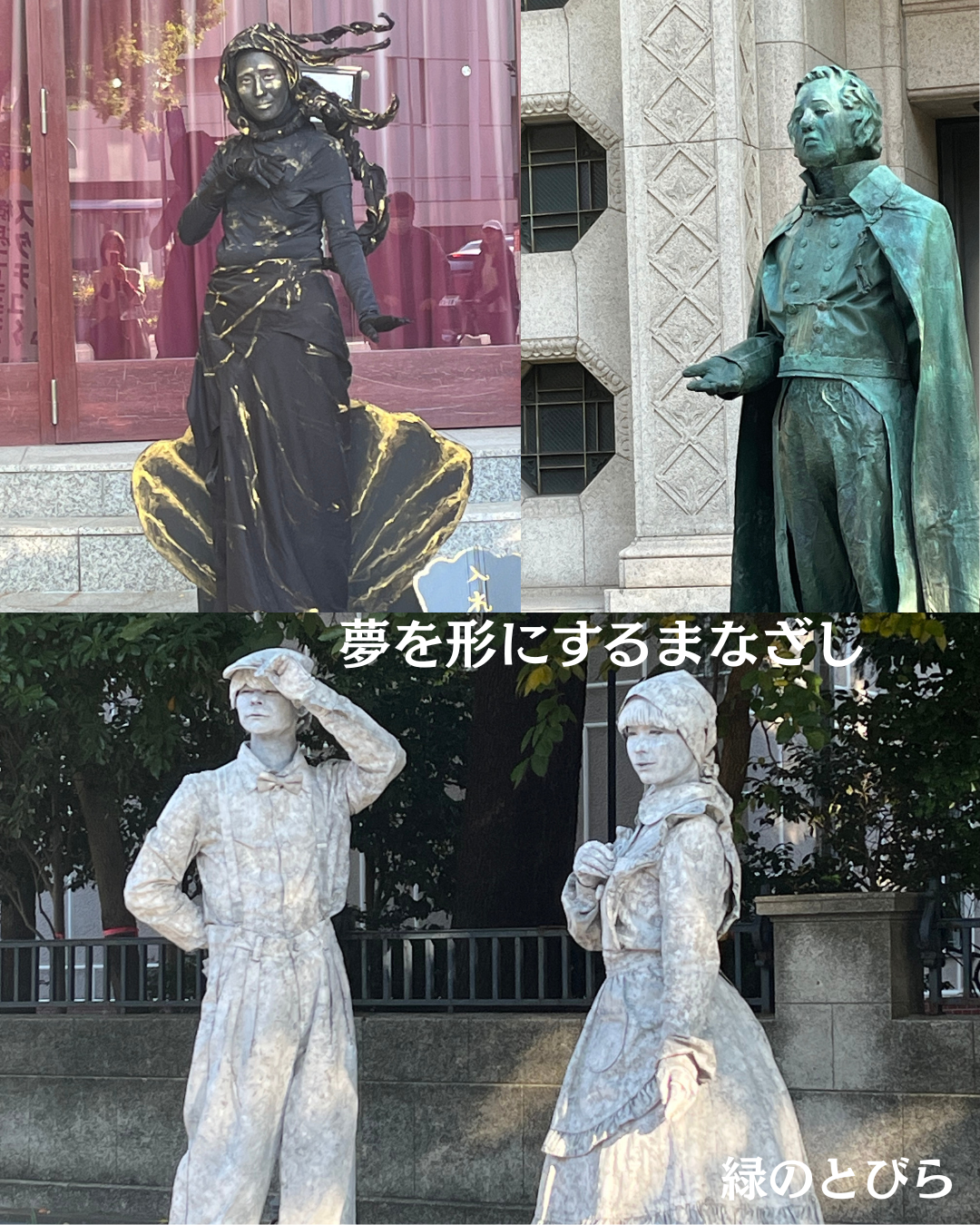 #緑のとびら
#アロマテラピースクール
#アロマライフコーチング
#RosyPath
#プランツカウンセリングヒーラー
#ローズセラピー
#ローズヒーリングセッション
#ボタニカルカウンセリング
#オンラインレッスン
#魔法の庭
#植物のある暮らし
#無農薬薔薇
#薔薇
#メディカルハーブ
#アロマ
#愛と癒し
#心穏やか
#香りのある暮らし
#芸術のある暮らし
#美しさに囲まれて
#リラックス
#癒しの時間
#ハーブ
#ベランダガーデニング
