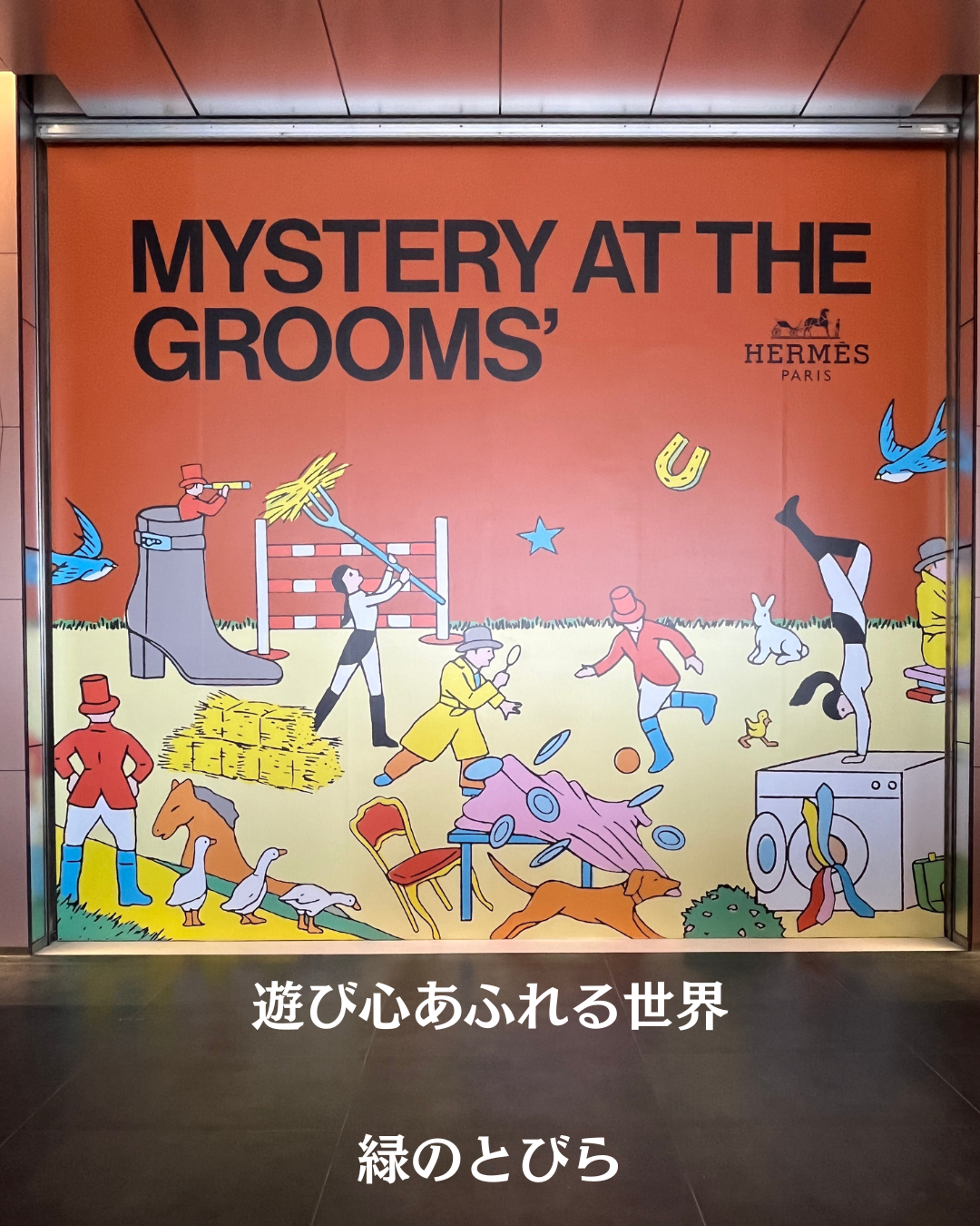 #緑のとびら #アロマテラピースクール #アロマライフコーチング #RosyPath #プランツカウンセリングヒーラー #ローズセラピー #ローズヒーリングセッション #ボタニカルカウンセリング #オンラインレッスン #魔法の庭 #植物のある暮らし #無農薬薔薇 #薔薇 #メディカルハーブ #アロマ #愛と癒し #心穏やか #香りのある暮らし #芸術のある暮らし #美しさに囲まれて #リラックス #癒しの時間 #ハーブ #ベランダガーデニング