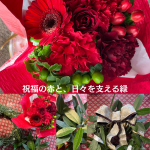 #緑のとびら #アロマテラピースクール #アロマライフコーチング #RosyPath #プランツカウンセリングヒーラー #ローズセラピー #ローズヒーリングセッション #ボタニカルカウンセリング #オンラインレッスン #魔法の庭 #植物のある暮らし #無農薬薔薇 #薔薇 #メディカルハーブ #アロマ #愛と癒し #心穏やか #香りのある暮らし #芸術のある暮らし #美しさに囲まれて #リラックス #癒しの時間 #ハーブ #ベランダガーデニング