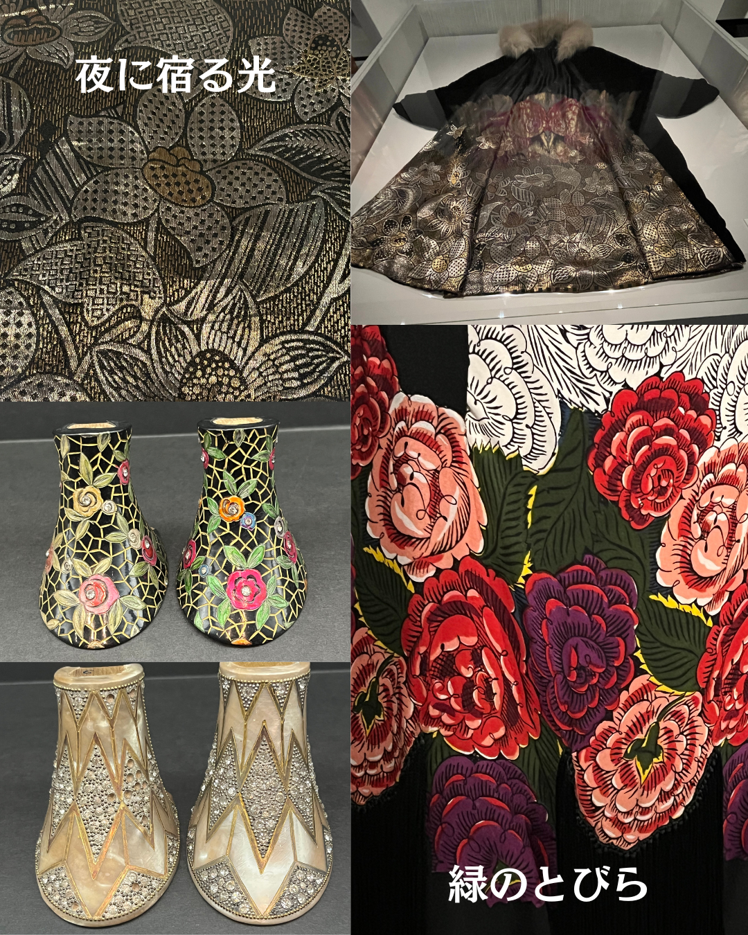 #緑のとびら #アロマテラピースクール #アロマライフコーチング #RosyPath #プランツカウンセリングヒーラー #ローズセラピー #ローズヒーリングセッション #ボタニカルカウンセリング #オンラインレッスン #魔法の庭 #植物のある暮らし #無農薬薔薇 #薔薇 #メディカルハーブ #アロマ #愛と癒し #心穏やか #香りのある暮らし #芸術のある暮らし #美しさに囲まれて #リラックス #癒しの時間 #ハーブ #ベランダガーデニング