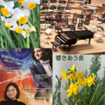 #緑のとびら #アロマテラピースクール #アロマライフコーチング #RosyPath #プランツカウンセリングヒーラー #ローズセラピー #ローズヒーリングセッション #ボタニカルカウンセリング #オンラインレッスン #魔法の庭 #植物のある暮らし #無農薬薔薇 #薔薇 #メディカルハーブ #アロマ #愛と癒し #心穏やか #香りのある暮らし #芸術のある暮らし #美しさに囲まれて #リラックス #癒しの時間 #ハーブ #ベランダガーデニング