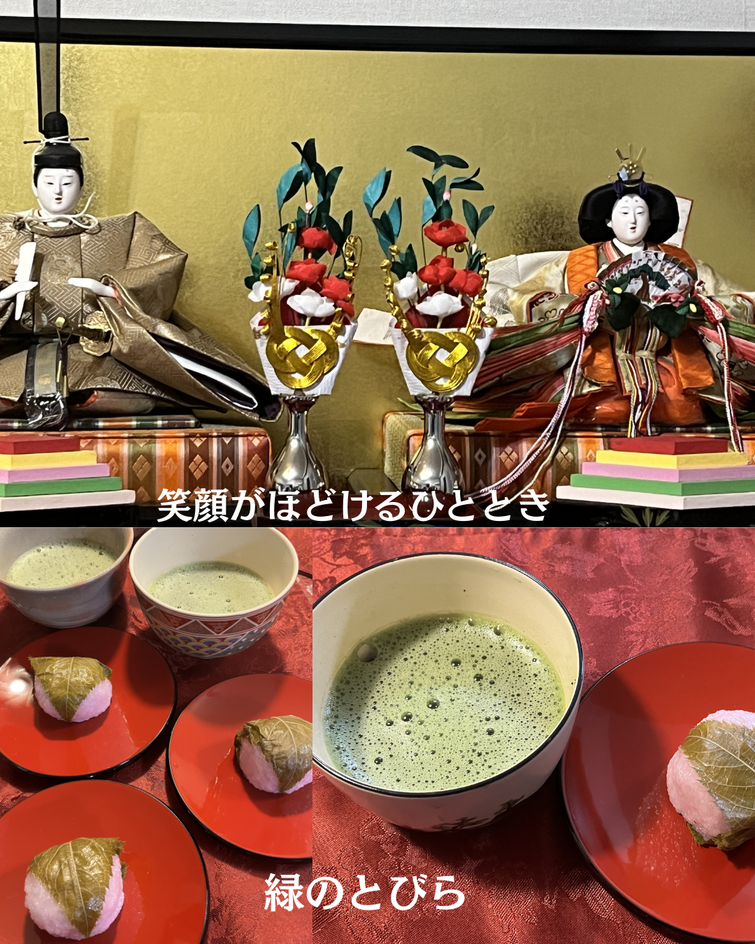 #緑のとびら #アロマテラピースクール #アロマライフコーチング #RosyPath #プランツカウンセリングヒーラー #ローズセラピー #ローズヒーリングセッション #ボタニカルカウンセリング #オンラインレッスン #魔法の庭 #植物のある暮らし #無農薬薔薇 #薔薇 #メディカルハーブ #アロマ #愛と癒し #心穏やか #香りのある暮らし #芸術のある暮らし #美しさに囲まれて #リラックス #癒しの時間 #ハーブ #ベランダガーデニング