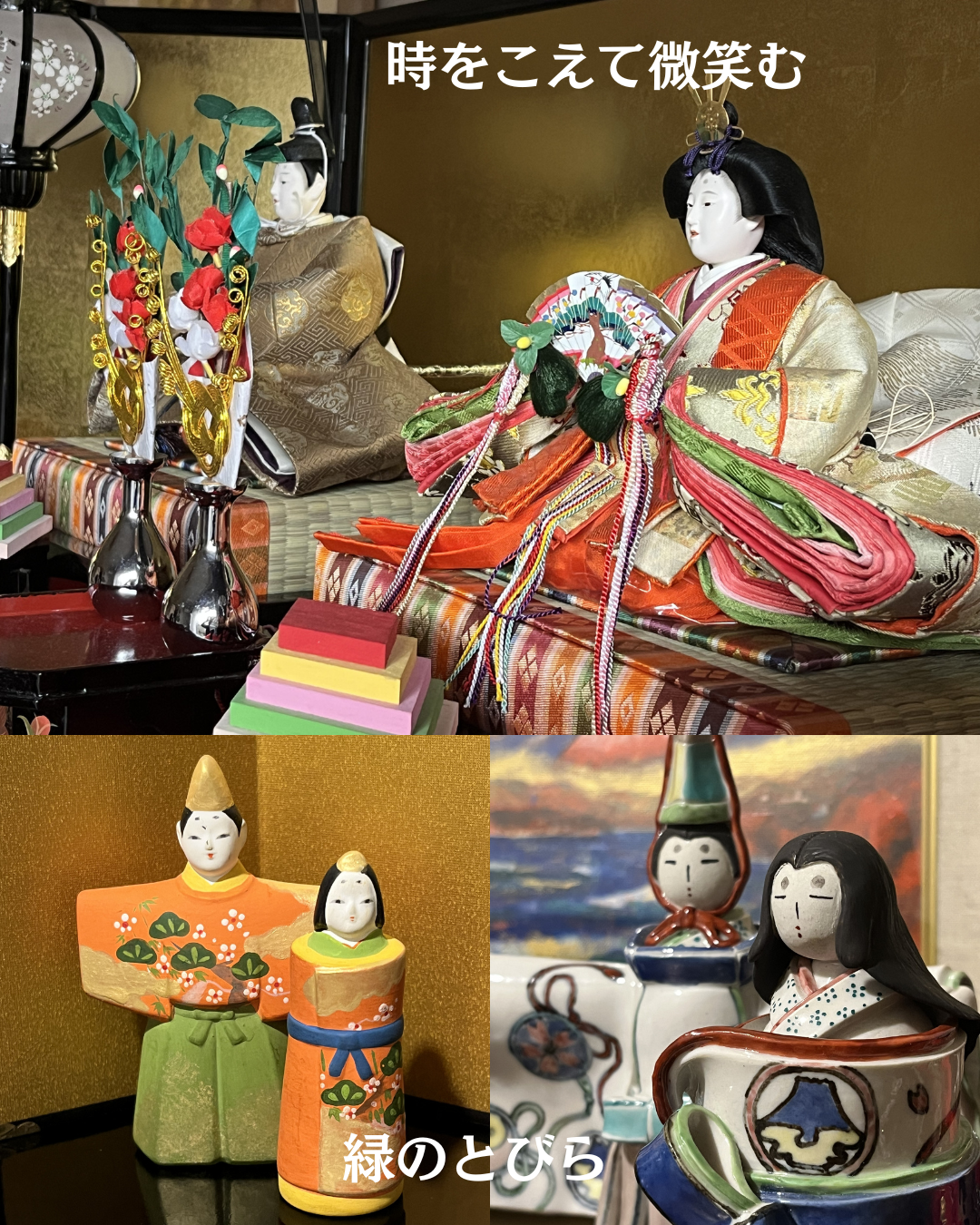 #緑のとびら #アロマテラピースクール #アロマライフコーチング #RosyPath #プランツカウンセリングヒーラー #ローズセラピー #ローズヒーリングセッション #ボタニカルカウンセリング #オンラインレッスン #魔法の庭 #植物のある暮らし #無農薬薔薇 #薔薇 #メディカルハーブ #アロマ #愛と癒し #心穏やか #香りのある暮らし #芸術のある暮らし #美しさに囲まれて #リラックス #癒しの時間 #ハーブ #ベランダガーデニング